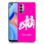תאומים כיסוי מגן קשיח בעיצוב אישי עם השם שלך ל Oppo Reno4 5G יחידה אחת סקרין מובייל