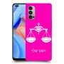 מאזניים כיסוי מגן קשיח בעיצוב אישי עם השם שלך ל Oppo Reno4 5G יחידה אחת סקרין מובייל