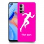 רץ כיסוי מגן קשיח בעיצוב אישי עם השם שלך ל Oppo Reno4 5G יחידה אחת סקרין מובייל