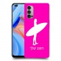גלישה כיסוי מגן קשיח בעיצוב אישי עם השם שלך ל Oppo Reno4 5G יחידה אחת סקרין מובייל