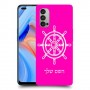 הגה - קפטן - ים כיסוי מגן קשיח בעיצוב אישי עם השם שלך ל Oppo Reno4 5G יחידה אחת סקרין מובייל