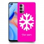 שלג כיסוי מגן קשיח בעיצוב אישי עם השם שלך ל Oppo Reno4 5G יחידה אחת סקרין מובייל