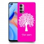 עץ כיסוי מגן קשיח בעיצוב אישי עם השם שלך ל Oppo Reno4 5G יחידה אחת סקרין מובייל