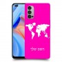 מפת העולם כיסוי מגן קשיח בעיצוב אישי עם השם שלך ל Oppo Reno4 5G יחידה אחת סקרין מובייל