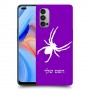 עכביש כיסוי מגן קשיח בעיצוב אישי עם השם שלך ל Oppo Reno4 5G יחידה אחת סקרין מובייל