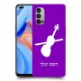 כינור כיסוי מגן קשיח בעיצוב אישי עם השם שלך ל Oppo Reno4 5G יחידה אחת סקרין מובייל