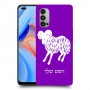 טלה כיסוי מגן קשיח בעיצוב אישי עם השם שלך ל Oppo Reno4 5G יחידה אחת סקרין מובייל