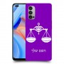 מאזניים כיסוי מגן קשיח בעיצוב אישי עם השם שלך ל Oppo Reno4 5G יחידה אחת סקרין מובייל
