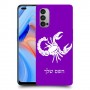 עקרב כיסוי מגן קשיח בעיצוב אישי עם השם שלך ל Oppo Reno4 5G יחידה אחת סקרין מובייל