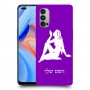 בתולה כיסוי מגן קשיח בעיצוב אישי עם השם שלך ל Oppo Reno4 5G יחידה אחת סקרין מובייל