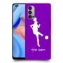 כדורגל - אישה כיסוי מגן קשיח בעיצוב אישי עם השם שלך ל Oppo Reno4 5G יחידה אחת סקרין מובייל