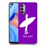 גלישה כיסוי מגן קשיח בעיצוב אישי עם השם שלך ל Oppo Reno4 5G יחידה אחת סקרין מובייל