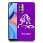 ספינקס מצרים כיסוי מגן קשיח בעיצוב אישי עם השם שלך ל Oppo Reno4 5G יחידה אחת סקרין מובייל