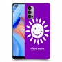 שמש כיסוי מגן קשיח בעיצוב אישי עם השם שלך ל Oppo Reno4 5G יחידה אחת סקרין מובייל