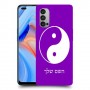 סמל יינג יאנג - סין כיסוי מגן קשיח בעיצוב אישי עם השם שלך ל Oppo Reno4 5G יחידה אחת סקרין מובייל