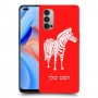 זברה כיסוי מגן קשיח בעיצוב אישי עם השם שלך ל Oppo Reno4 5G יחידה אחת סקרין מובייל