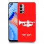 חצוצרה כיסוי מגן קשיח בעיצוב אישי עם השם שלך ל Oppo Reno4 5G יחידה אחת סקרין מובייל