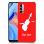 כינור כיסוי מגן קשיח בעיצוב אישי עם השם שלך ל Oppo Reno4 5G יחידה אחת סקרין מובייל