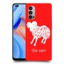 טלה כיסוי מגן קשיח בעיצוב אישי עם השם שלך ל Oppo Reno4 5G יחידה אחת סקרין מובייל