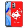קשת כיסוי מגן קשיח בעיצוב אישי עם השם שלך ל Oppo Reno4 5G יחידה אחת סקרין מובייל