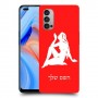 בתולה כיסוי מגן קשיח בעיצוב אישי עם השם שלך ל Oppo Reno4 5G יחידה אחת סקרין מובייל