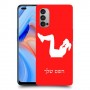 אימון ספורט - אישה כיסוי מגן קשיח בעיצוב אישי עם השם שלך ל Oppo Reno4 5G יחידה אחת סקרין מובייל