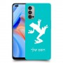 צפרדע טרופית כיסוי מגן קשיח בעיצוב אישי עם השם שלך ל Oppo Reno4 5G יחידה אחת סקרין מובייל