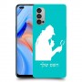 שרלוק הומס - בלש כיסוי מגן קשיח בעיצוב אישי עם השם שלך ל Oppo Reno4 5G יחידה אחת סקרין מובייל
