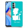אישה אהבה כיסוי מגן קשיח בעיצוב אישי עם השם שלך ל Oppo Reno4 5G יחידה אחת סקרין מובייל