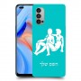 תאומים כיסוי מגן קשיח בעיצוב אישי עם השם שלך ל Oppo Reno4 5G יחידה אחת סקרין מובייל