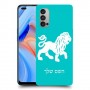 אריה כיסוי מגן קשיח בעיצוב אישי עם השם שלך ל Oppo Reno4 5G יחידה אחת סקרין מובייל