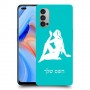 בתולה כיסוי מגן קשיח בעיצוב אישי עם השם שלך ל Oppo Reno4 5G יחידה אחת סקרין מובייל