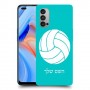 כדורעף - כדור כיסוי מגן קשיח בעיצוב אישי עם השם שלך ל Oppo Reno4 5G יחידה אחת סקרין מובייל