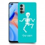 שלד כיסוי מגן קשיח בעיצוב אישי עם השם שלך ל Oppo Reno4 5G יחידה אחת סקרין מובייל
