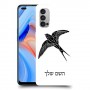 ציפור לבלוע כיסוי מגן קשיח בעיצוב אישי עם השם שלך ל Oppo Reno4 5G יחידה אחת סקרין מובייל