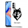 זאב כיסוי מגן קשיח בעיצוב אישי עם השם שלך ל Oppo Reno4 5G יחידה אחת סקרין מובייל
