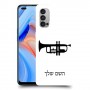 חצוצרה כיסוי מגן קשיח בעיצוב אישי עם השם שלך ל Oppo Reno4 5G יחידה אחת סקרין מובייל