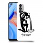 דלי כיסוי מגן קשיח בעיצוב אישי עם השם שלך ל Oppo Reno4 5G יחידה אחת סקרין מובייל