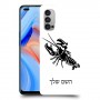 סרטן כיסוי מגן קשיח בעיצוב אישי עם השם שלך ל Oppo Reno4 5G יחידה אחת סקרין מובייל