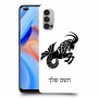 גדי כיסוי מגן קשיח בעיצוב אישי עם השם שלך ל Oppo Reno4 5G יחידה אחת סקרין מובייל