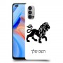 אריה כיסוי מגן קשיח בעיצוב אישי עם השם שלך ל Oppo Reno4 5G יחידה אחת סקרין מובייל