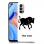 שור כיסוי מגן קשיח בעיצוב אישי עם השם שלך ל Oppo Reno4 5G יחידה אחת סקרין מובייל