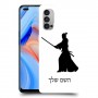 סמוראי כיסוי מגן קשיח בעיצוב אישי עם השם שלך ל Oppo Reno4 5G יחידה אחת סקרין מובייל