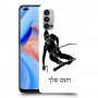 סקִי כיסוי מגן קשיח בעיצוב אישי עם השם שלך ל Oppo Reno4 5G יחידה אחת סקרין מובייל