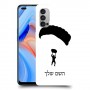 צניחה חופשית כיסוי מגן קשיח בעיצוב אישי עם השם שלך ל Oppo Reno4 5G יחידה אחת סקרין מובייל