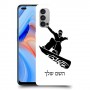 סנובורד כיסוי מגן קשיח בעיצוב אישי עם השם שלך ל Oppo Reno4 5G יחידה אחת סקרין מובייל