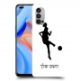 כדורגל - אישה כיסוי מגן קשיח בעיצוב אישי עם השם שלך ל Oppo Reno4 5G יחידה אחת סקרין מובייל