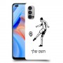 שחקן כדורגל כיסוי מגן קשיח בעיצוב אישי עם השם שלך ל Oppo Reno4 5G יחידה אחת סקרין מובייל