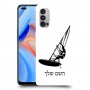 גלישת מפרש כיסוי מגן קשיח בעיצוב אישי עם השם שלך ל Oppo Reno4 5G יחידה אחת סקרין מובייל