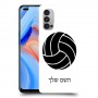 כדורעף - כדור כיסוי מגן קשיח בעיצוב אישי עם השם שלך ל Oppo Reno4 5G יחידה אחת סקרין מובייל